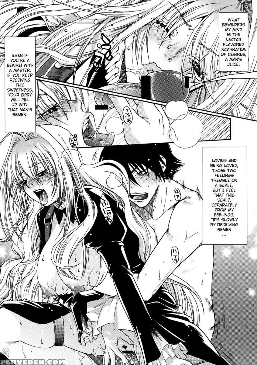 Da Getsu In Kai 2 Chapter 1000 Page 29